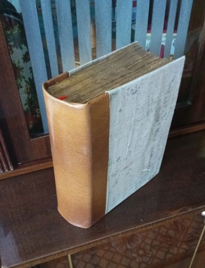 Лот: 23460311. Фото: 1. Старообрядческая большая церковная... Книги