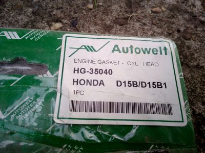 Лот: 9881920. Фото: 1. Прокладка ГБЦ Honda D15B Autowelt... Двигатель и элементы двигателя