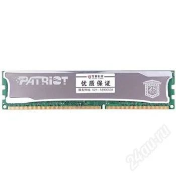 Лот: 963899. Фото: 1. DDR3 2x2048 Mb. Оперативная память