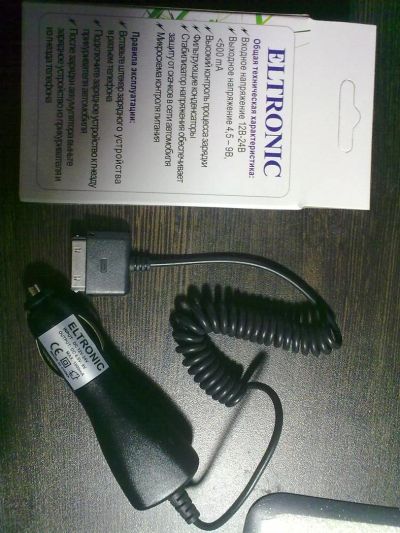 Лот: 3521230. Фото: 1. азу для мобильного телефона IPhone... Зарядные устройства, блоки питания, адаптеры сетевые для смартфонов