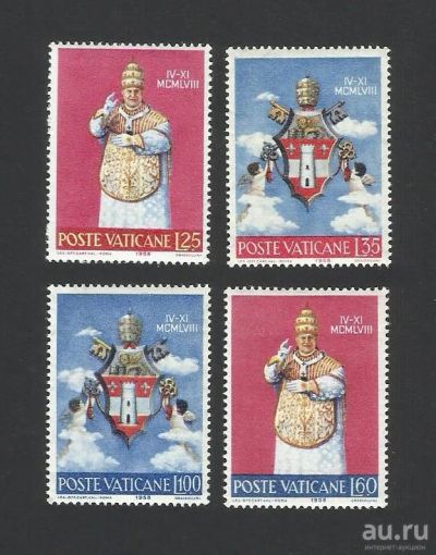 Лот: 18476172. Фото: 1. Ватикан, 1958г. Папа Иоанн XXIII... Марки