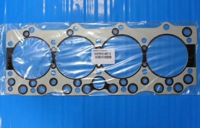 Лот: 9384349. Фото: 1. Прокладка ГБЦ Isuzu 4BG1/4BE1... Двигатель и элементы двигателя
