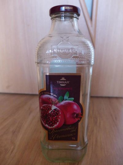 Лот: 6992523. Фото: 1. Бутылка ( банка ) стеклянная... Контейнеры, банки