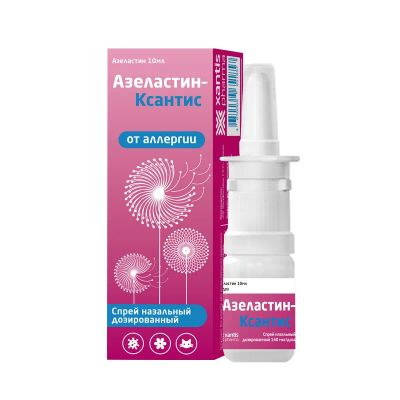 Лот: 23710093. Фото: 1. Азеластин-Ксантис спрей назал... Лекарства
