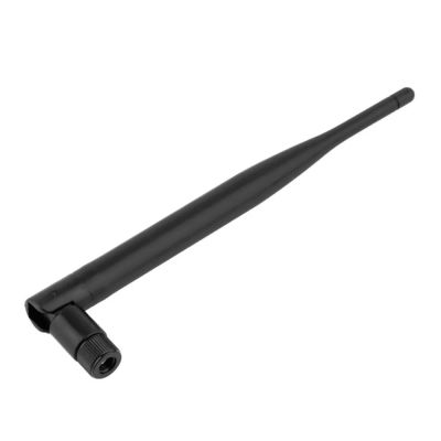 Лот: 3016189. Фото: 1. Антенна увеличенного радиуса действия... WiFi, Bluetooth адаптеры