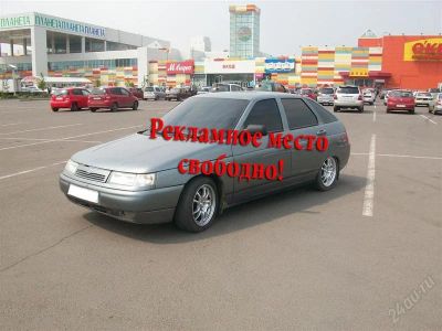 Лот: 982544. Фото: 1. Размещу вашу рекламу на своем... Красноярск