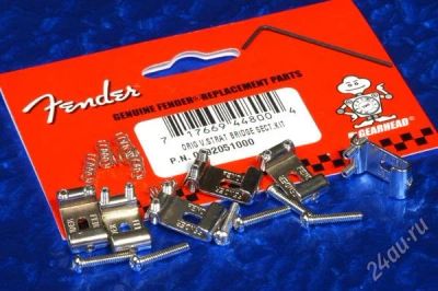 Лот: 2113005. Фото: 1. Седла для бриджа Fender Vintage. Аксессуары, комплектующие