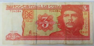 Лот: 21106228. Фото: 1. Куба 3 песо 2005. Америка