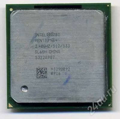 Лот: 700350. Фото: 1. Intel Pentium 4 2400MHz (S478... Процессоры