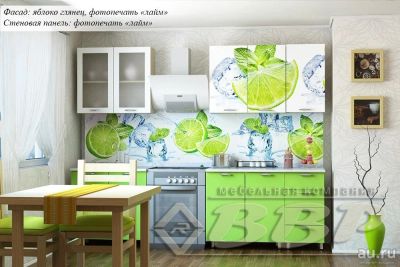 Лот: 14421126. Фото: 1. Кухня "Лайм". Кухонные гарнитуры