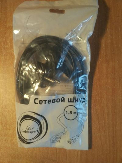 Лот: 16326032. Фото: 1. Сетевой кабель Cablexpert. Сетевые кабели