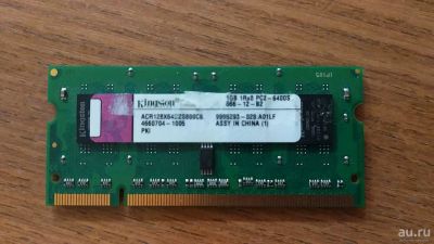 Лот: 13793491. Фото: 1. Kingston ACR128X64D2S800C6 (1GB... Оперативная память