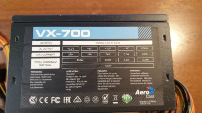 Лот: 17066497. Фото: 1. Блок питания Aerocool VX 700W... Корпуса, блоки питания