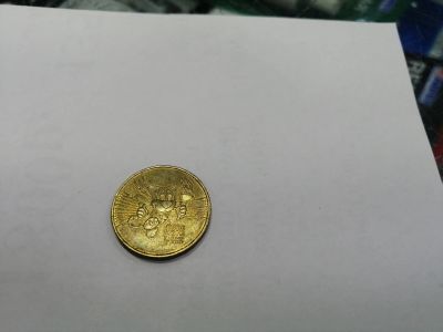 Лот: 19443274. Фото: 1. 10 рублей универсиада казань. Россия после 1991 года