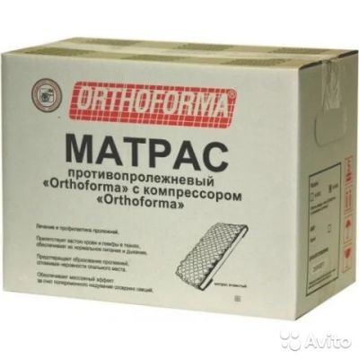 Лот: 7634151. Фото: 1. Матрас противопролежневый "Orthoforma... Реабилитация, уход за больными