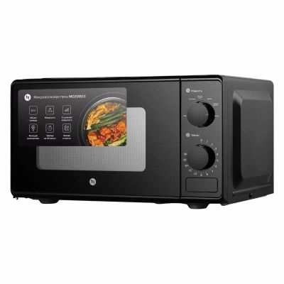 Лот: 24895685. Фото: 1. Микроволновая печь Hi M020B03... Микроволновки, мини-печи