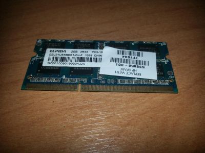 Лот: 6707189. Фото: 1. Elpida DDR3 2GB. Оперативная память