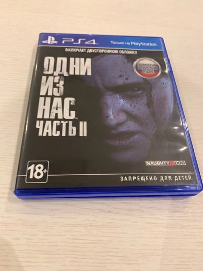 Лот: 16655347. Фото: 1. The Last of Us 2. Игры для консолей