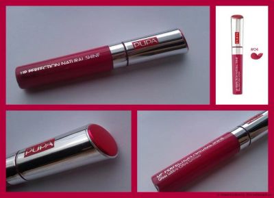 Лот: 3565213. Фото: 1. Блеск для губ Natural Shine Pupa... Макияж