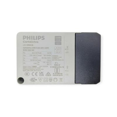 Лот: 21560054. Фото: 1. Драйвер светодиодный (LED) 800мА... Комплектующие