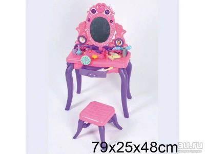 Лот: 8589039. Фото: 1. Игровой набор музыкальное трюмо... Конструкторы