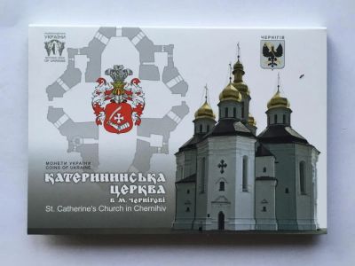 Лот: 11053200. Фото: 1. Украина 5 гривен 2017 год. Екатерининская... Страны СНГ и Балтии