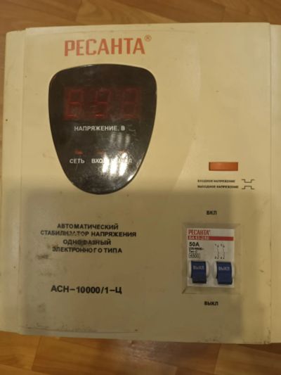 Лот: 19635697. Фото: 1. Ресанта АСН-10000/Ц. Стабилизаторы напряжения, ЛАТР