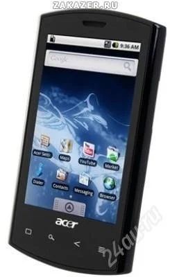 Лот: 1342466. Фото: 1. Acer liquid S100 black. Смартфоны