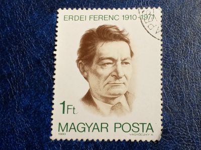 Лот: 25675813. Фото: 1. - Марки для Вашей коллекции. лот... Марки