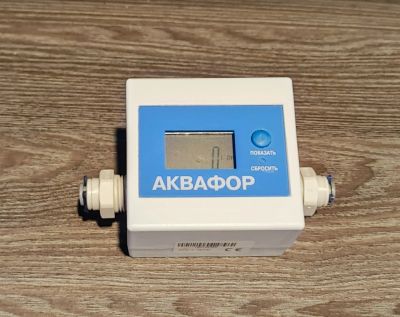Лот: 20871013. Фото: 1. индикатор ресурса воды аквафор. Водоочистка, фильтры для воды