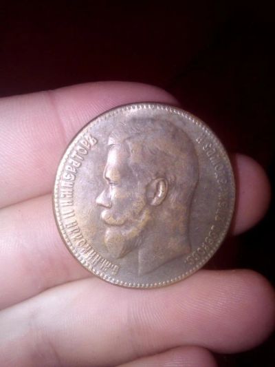 Лот: 9366525. Фото: 1. Коллекционная серебряная монета... Россия до 1917 года