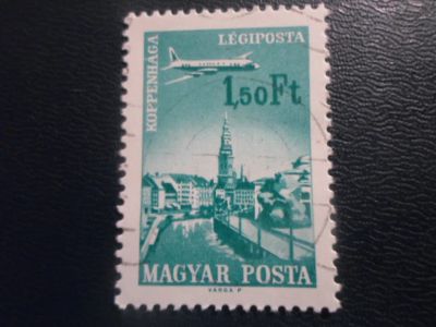 Лот: 19838270. Фото: 1. Марки для Вашей коллекции . -... Марки