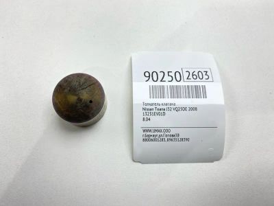 Лот: 23363956. Фото: 1. Толкатель клапана Nissan Teana... Двигатель и элементы двигателя