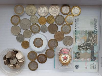 Лот: 21103251. Фото: 1. БардачоК. Россия после 1991 года