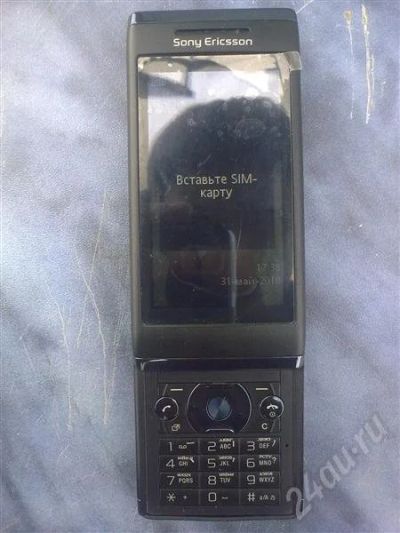 Лот: 379200. Фото: 1. Sony Ericsson u 10 i. Кнопочные мобильные телефоны
