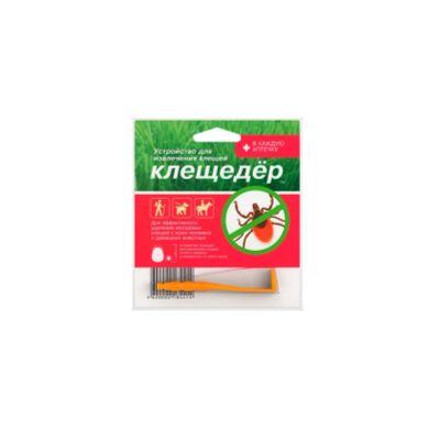 Лот: 23711284. Фото: 1. Клещедер устройство д извлечения... Лекарства