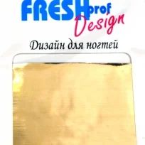Лот: 6896317. Фото: 1. Фольга для дизайна Fresh Prof... Украшения, дизайн ногтей