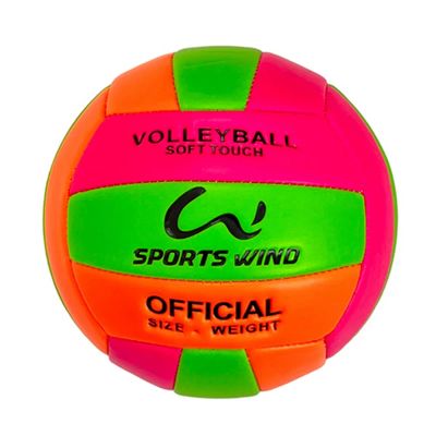Лот: 22369007. Фото: 1. Мяч волейбольный детский Sportex... Мячи, ракетки, шайбы, клюшки