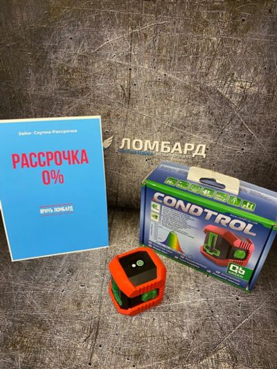 Лот: 18688035. Фото: 1. Лазерный уровень Condtrol QB Green... Ручной инструмент