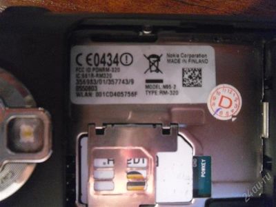 Лот: 1078954. Фото: 1. Nokia n95. Кнопочные мобильные телефоны