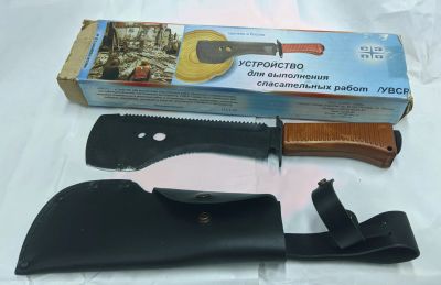 Лот: 21241488. Фото: 1. Мачете УВСР (Тайга-1) с ножнами. Ножи, топоры