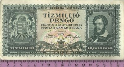 Лот: 5210835. Фото: 1. Венгрия.10 миллионов пенге 1945... Европа