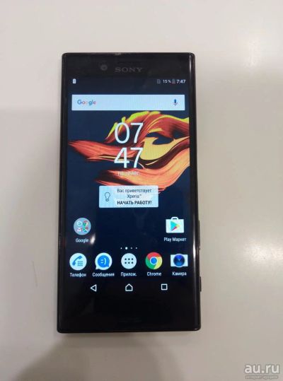 Лот: 8374167. Фото: 1. Sony Xperia X Compact Космический... Смартфоны