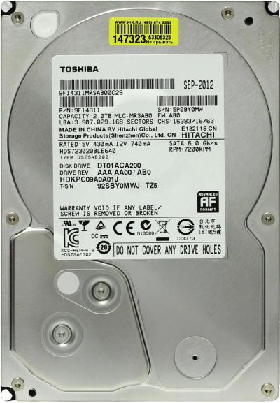 Лот: 7454655. Фото: 1. Жесткий диск. Жёсткие диски (HDD)