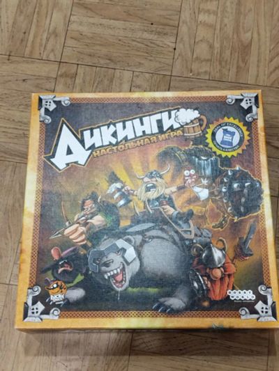 Лот: 24765267. Фото: 1. настольная игра "Дикинги". Настольные игры, карты