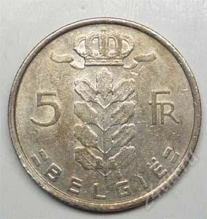 Лот: 1436365. Фото: 1. Бельгия. 5 франк 1974г. Европа