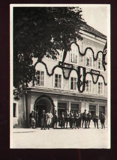 Лот: 9884582. Фото: 1. коллекционный альбомный вкладыш... Наклейки, карточки, вкладыши