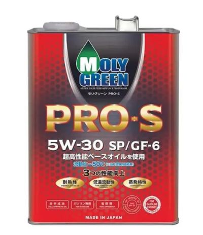 Лот: 22170084. Фото: 1. Масло моторное Moly Green PRO... Масла, жидкости