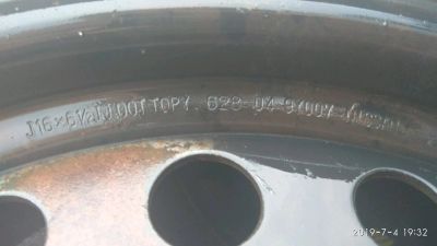 Лот: 14008108. Фото: 1. Диски штампы Nissan R16 5/114... Диски