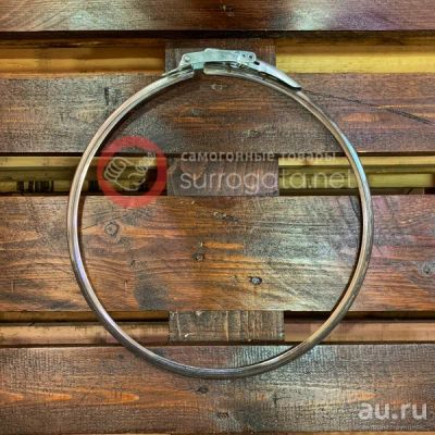 Лот: 14302724. Фото: 1. Обруч обжимной для котла Luxstahl... Дистилляторы бытовые и комплектующие